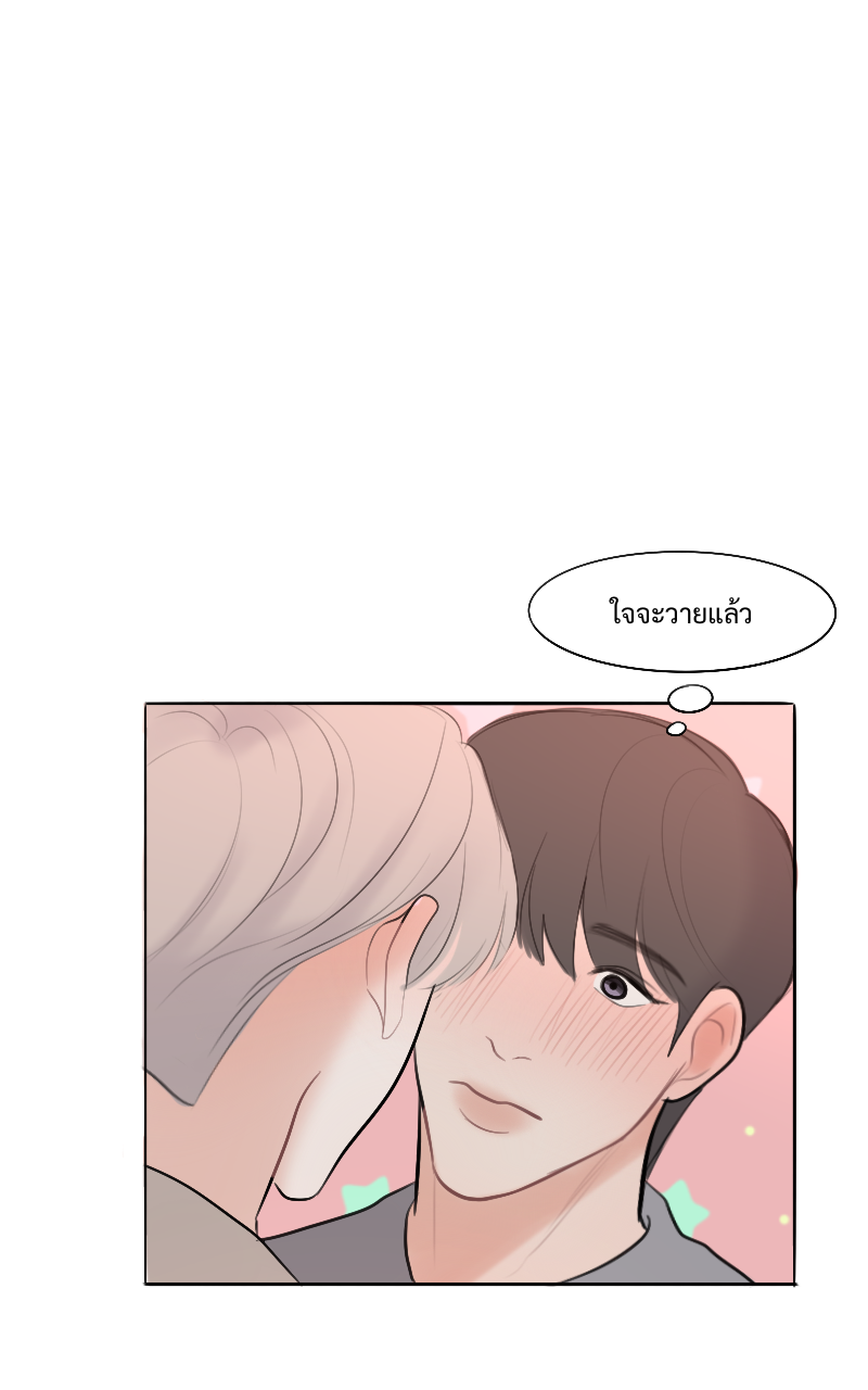 หน้า 66