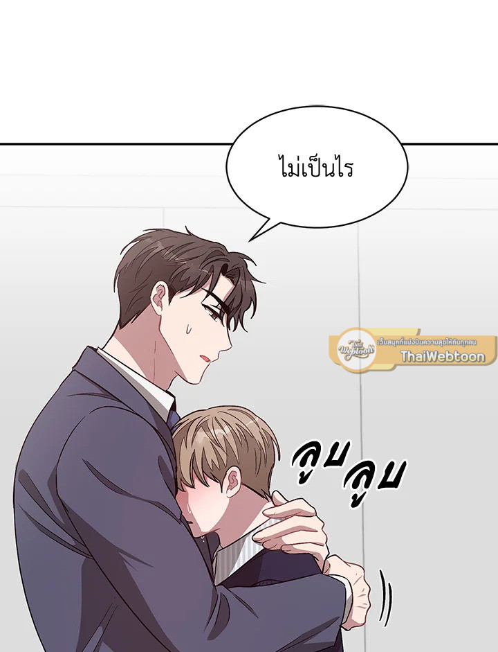 หน้า 45