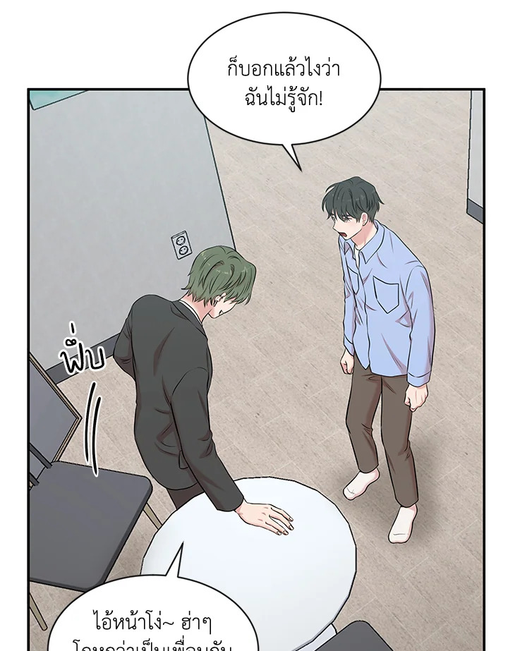 หน้า 69