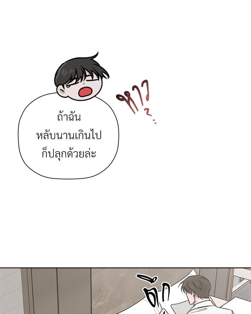หน้า 115
