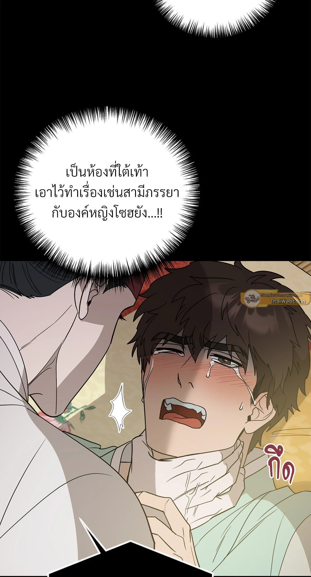 หน้า 30