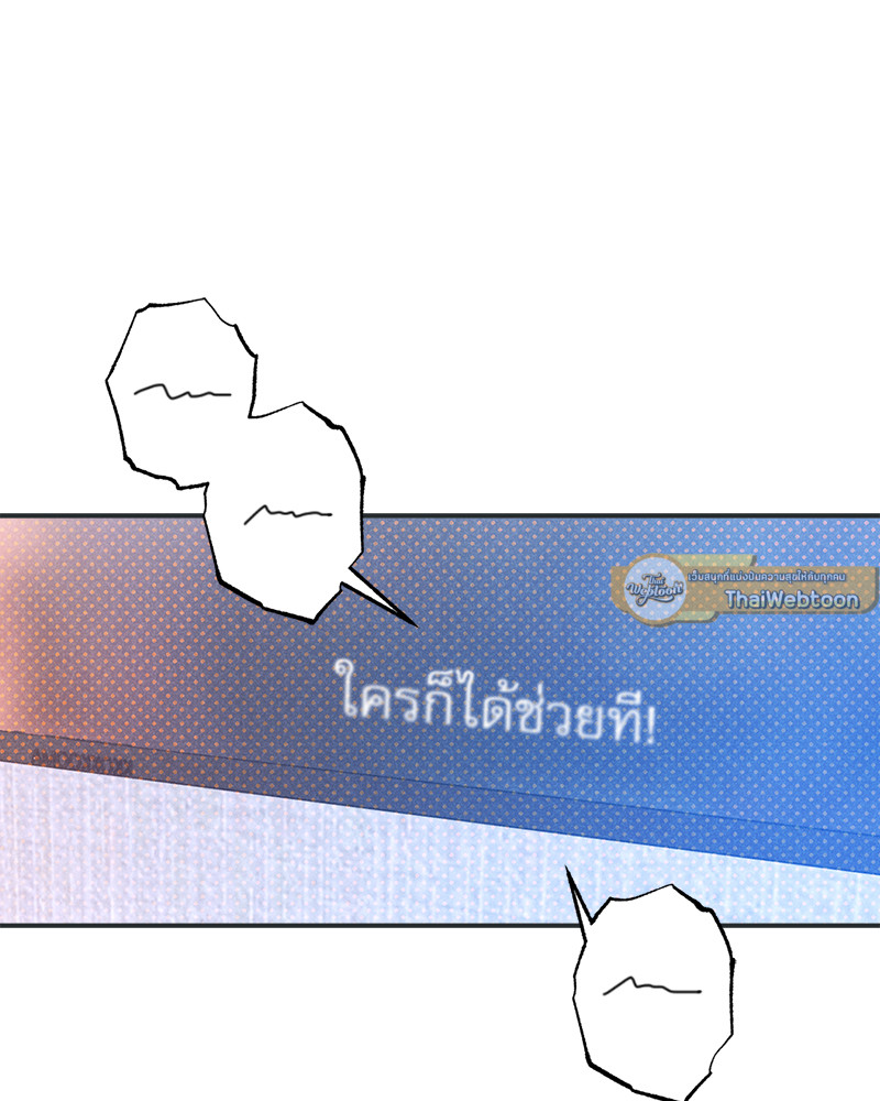 หน้า 102