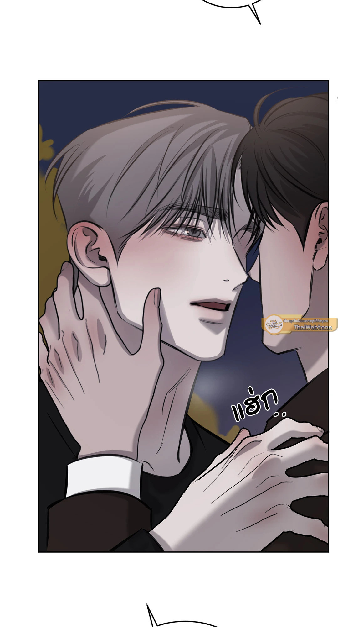หน้า 68