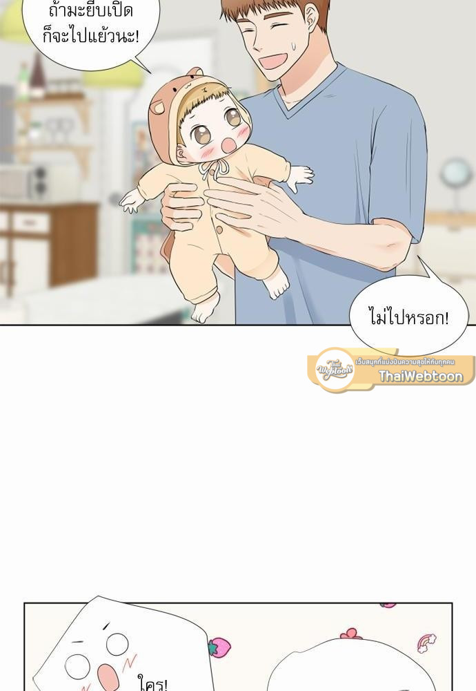 หน้า 52
