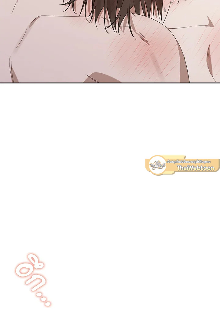 หน้า 79