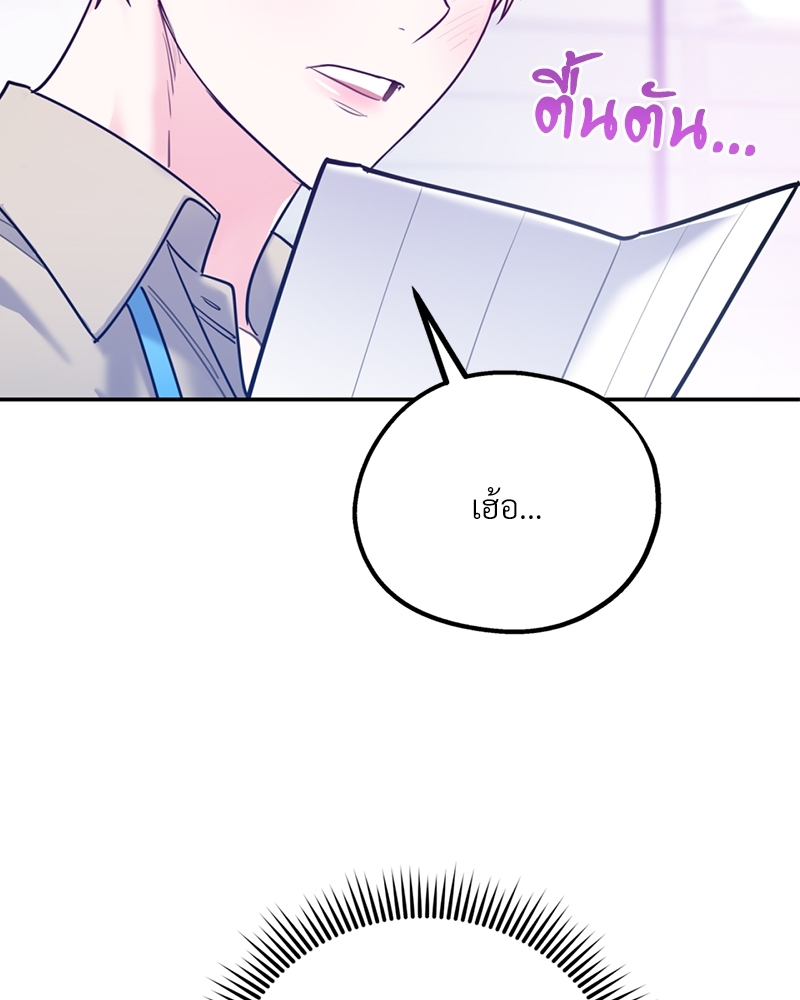 หน้า 118