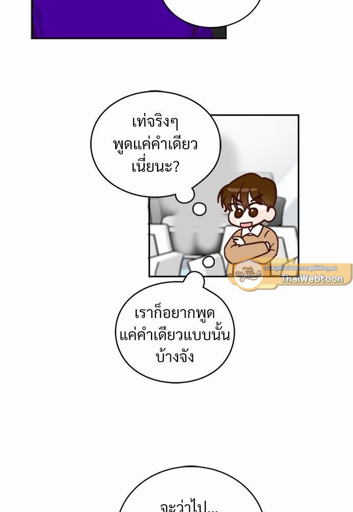 หน้า 62