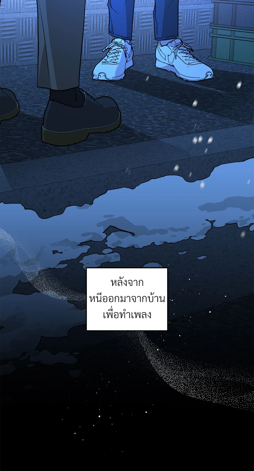 หน้า 59