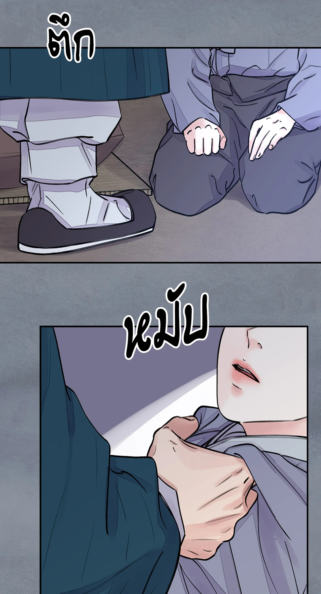 หน้า 32