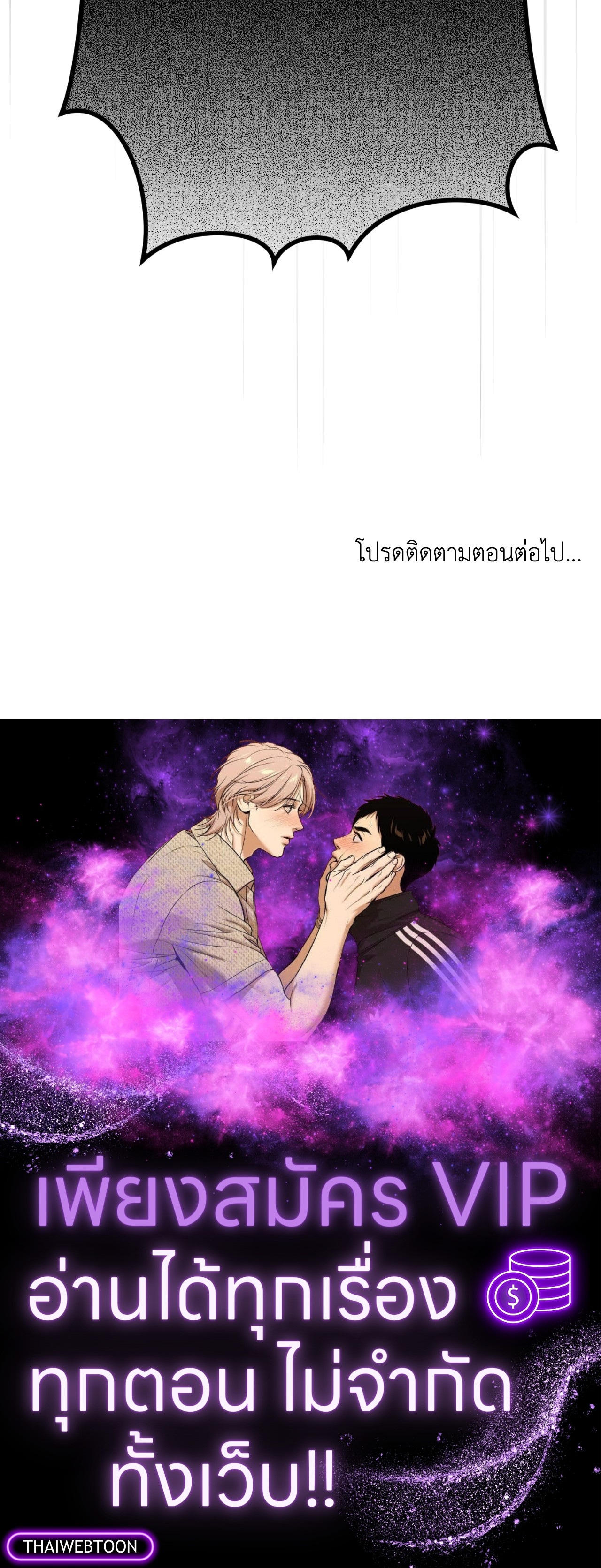 หน้า 104