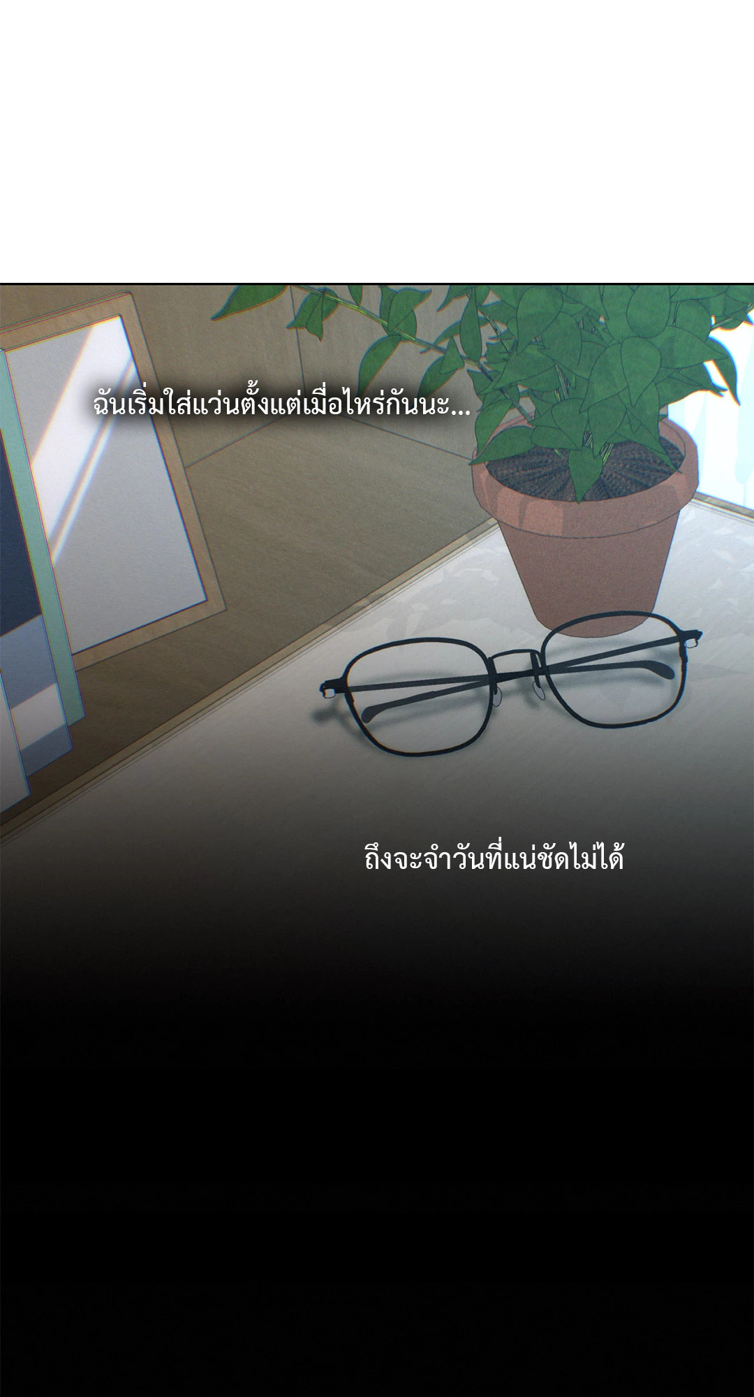หน้า 74