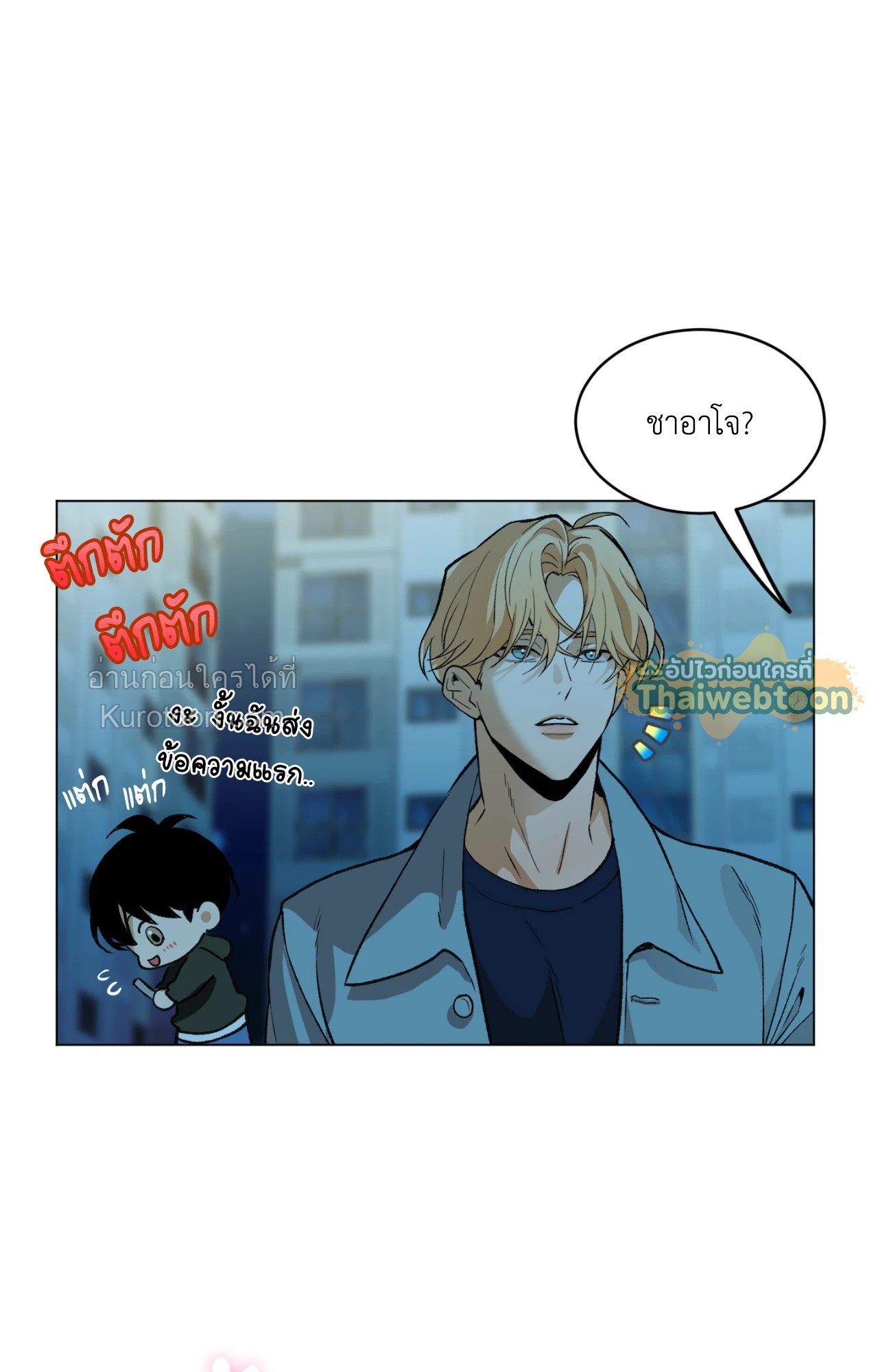 หน้า 65
