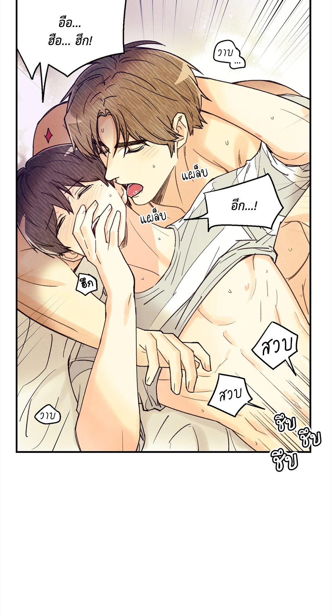 หน้า 64
