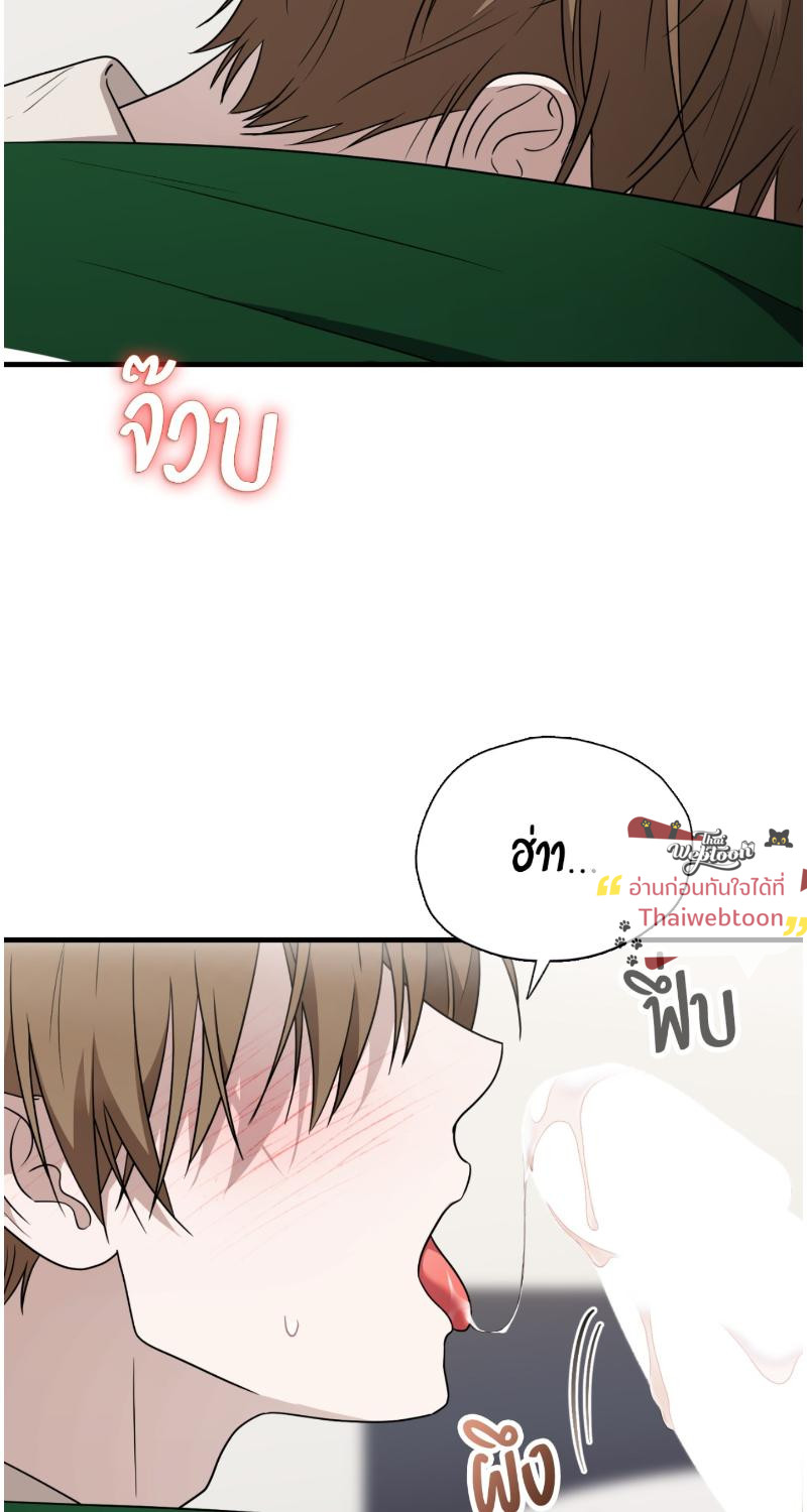 หน้า 68