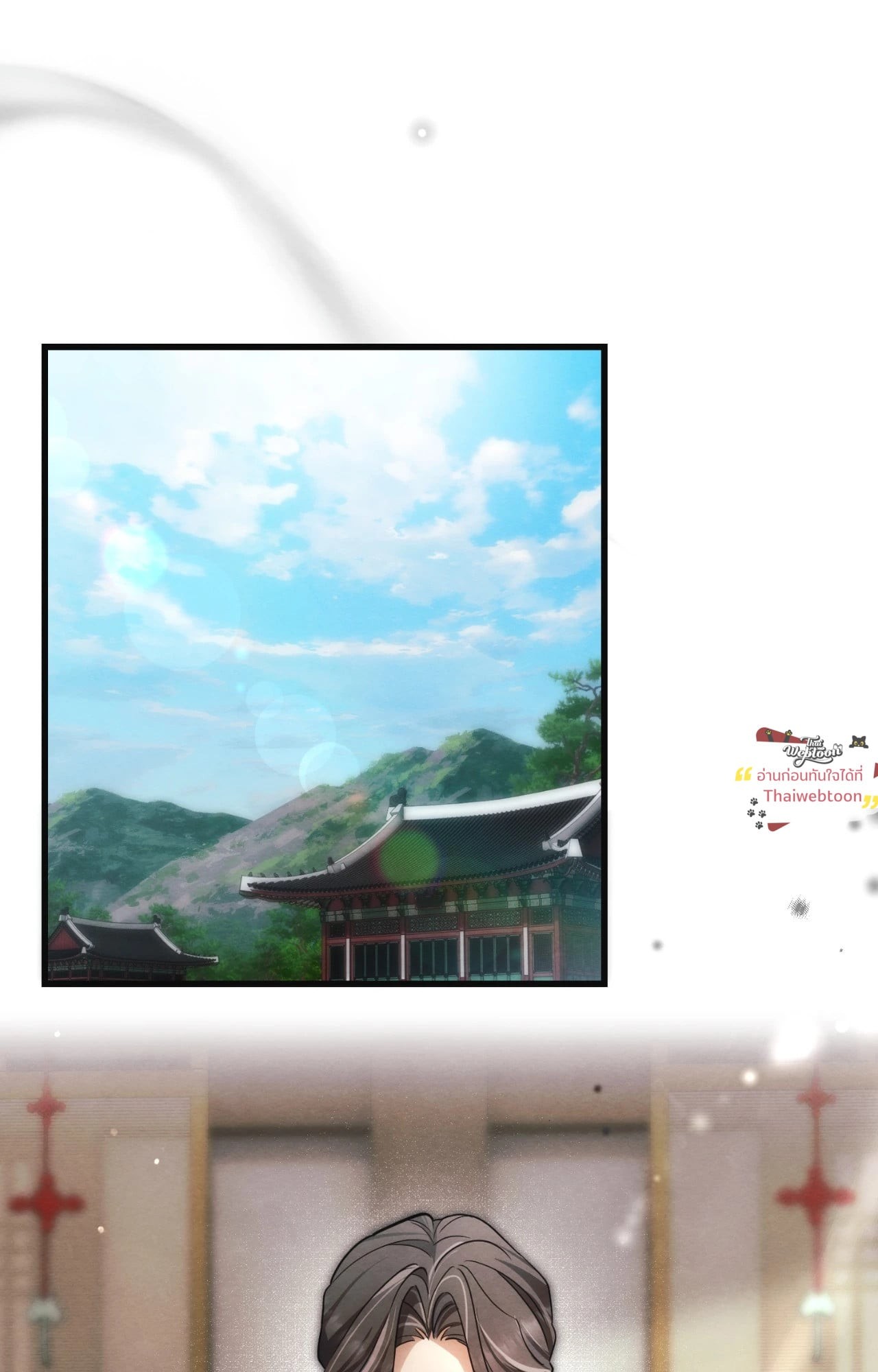 จันทร์สกาวใต้รัตติกาลมืด | Scent of Desire (R+)(UNCENSORED) ตอนที่ 11 - รูปที่ 2