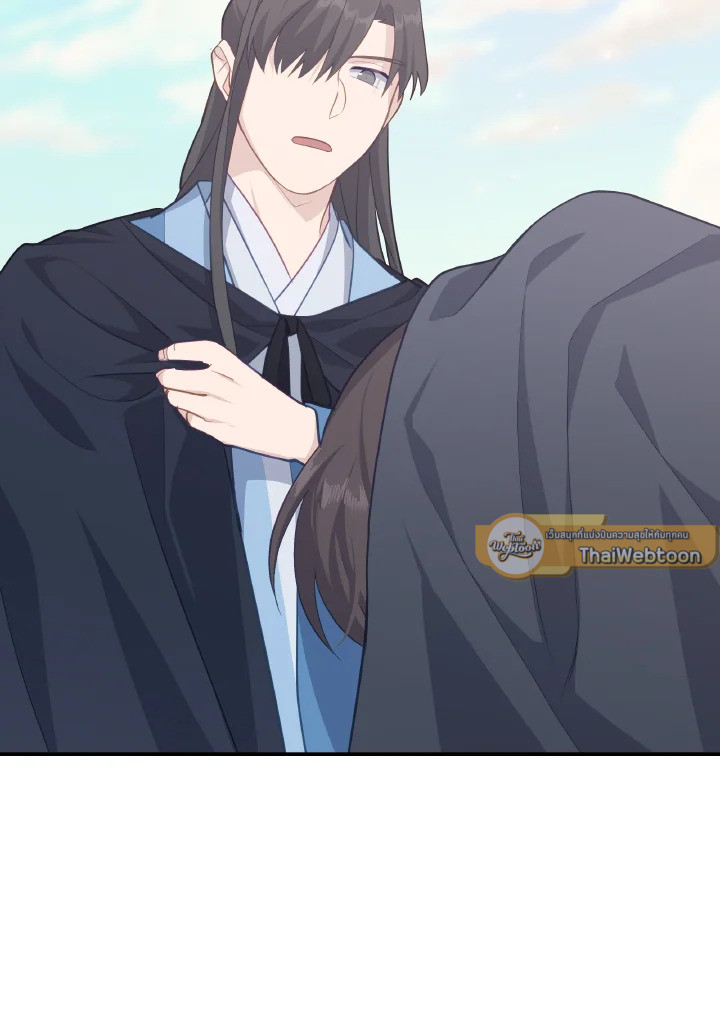 หน้า 95