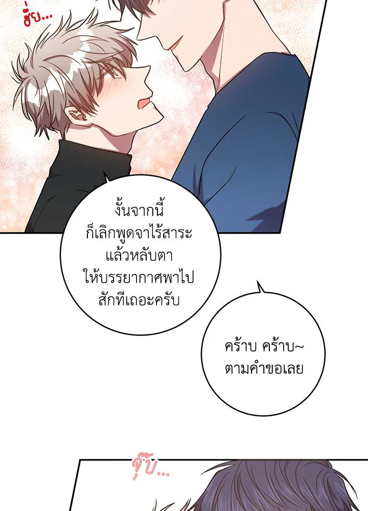 หน้า 57