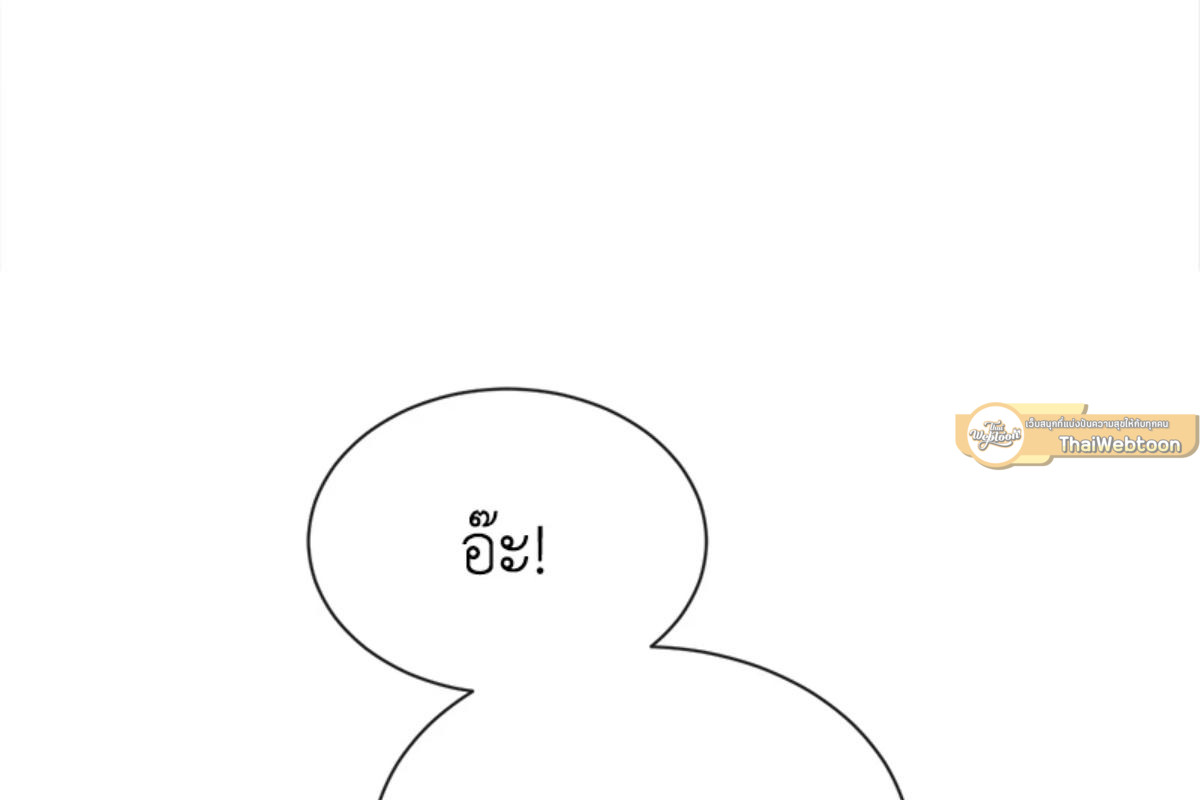 หน้า 148