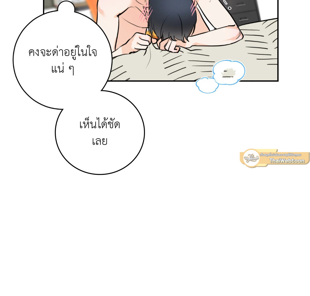 หน้า 64