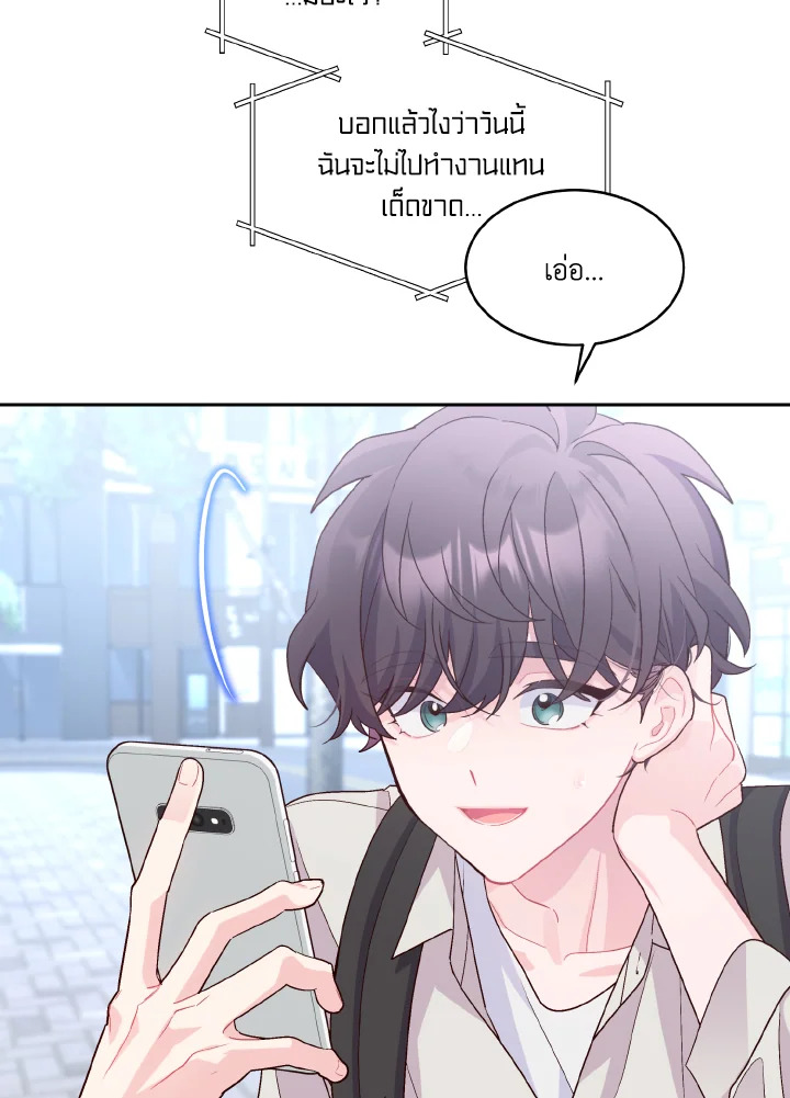 หน้า 82