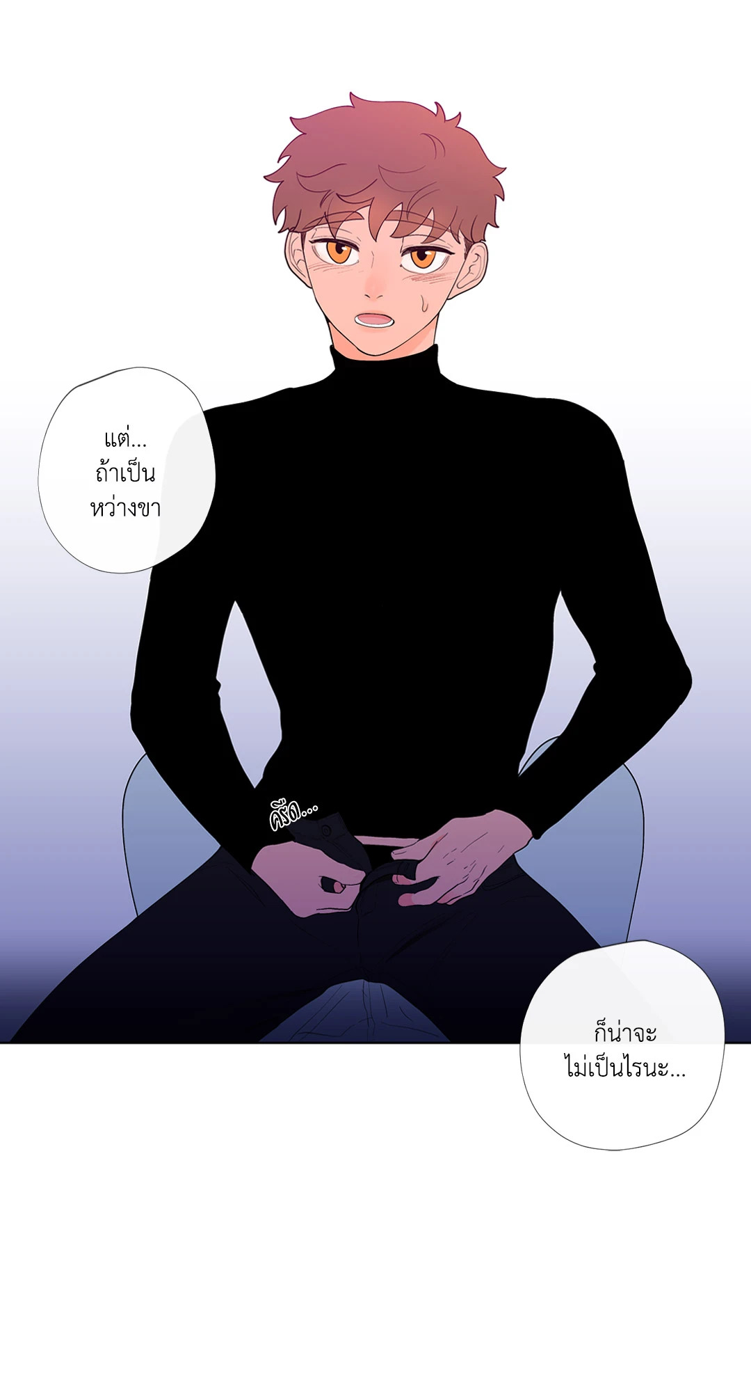หน้า 56