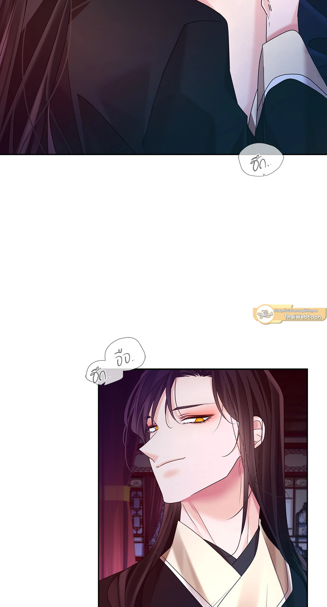 หน้า 96