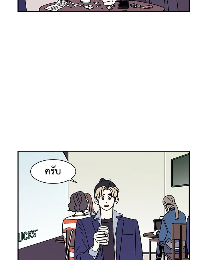 หน้า 44