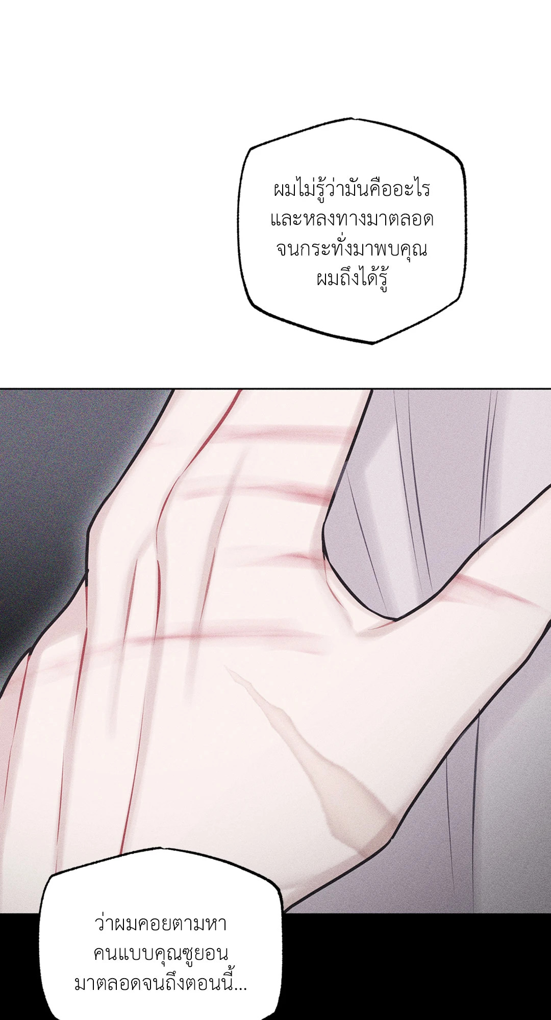 หน้า 94