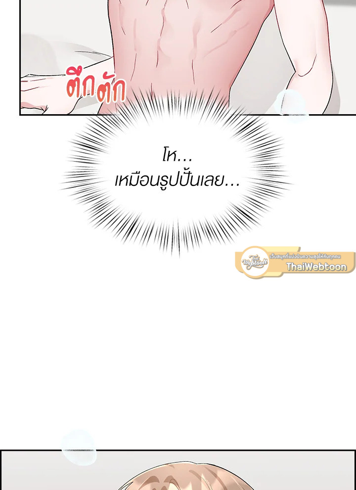หน้า 62