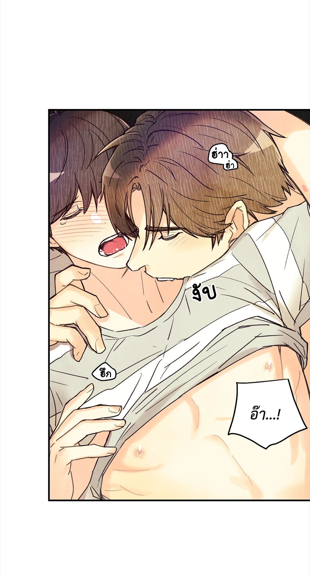 หน้า 65