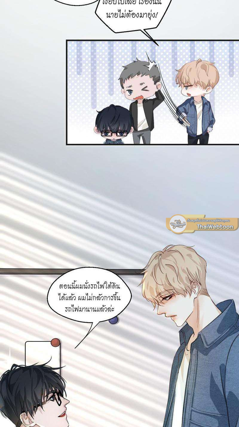 หน้า 41