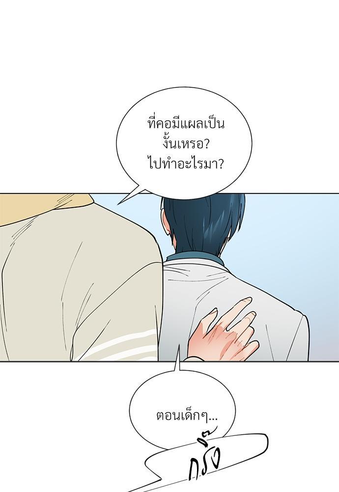 หน้า 63
