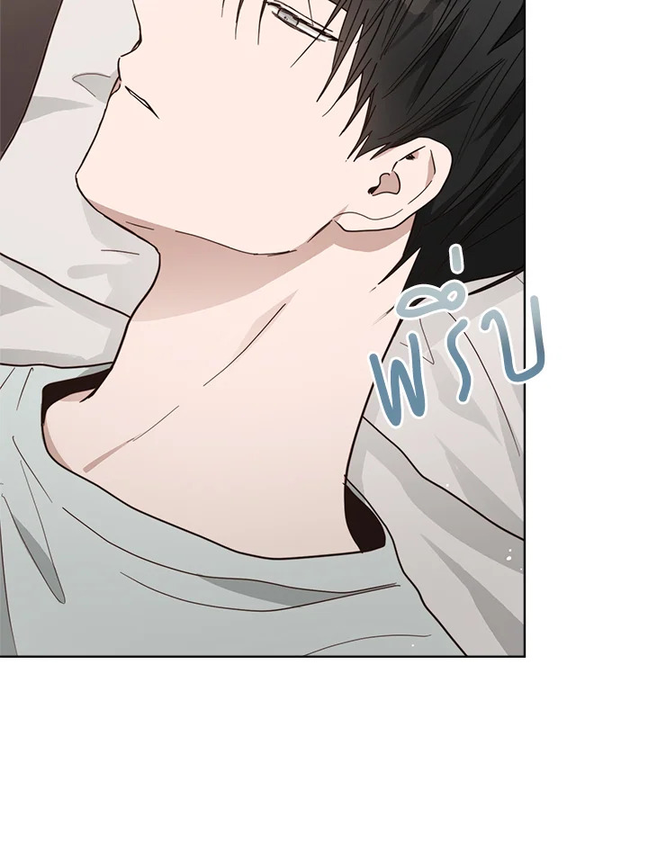 หน้า 61