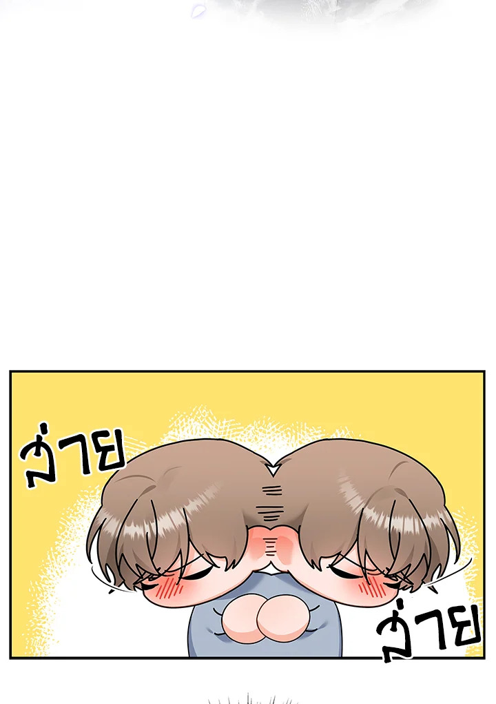 หน้า 104