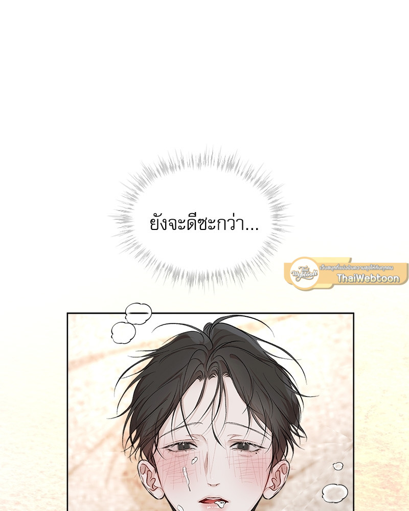 หน้า 89