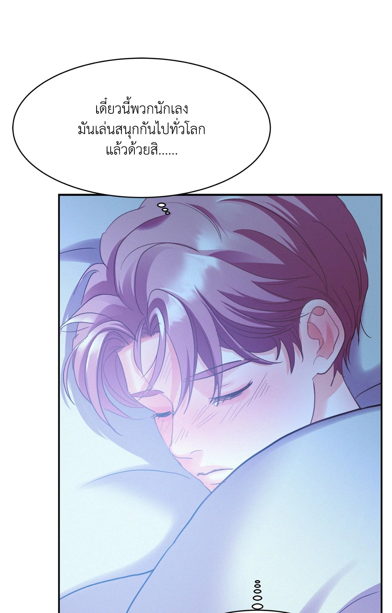 หน้า 64