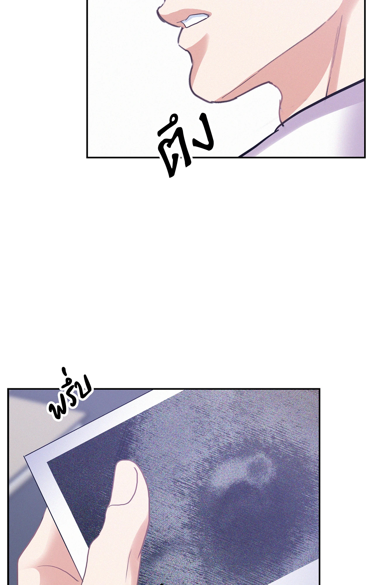 หน้า 60