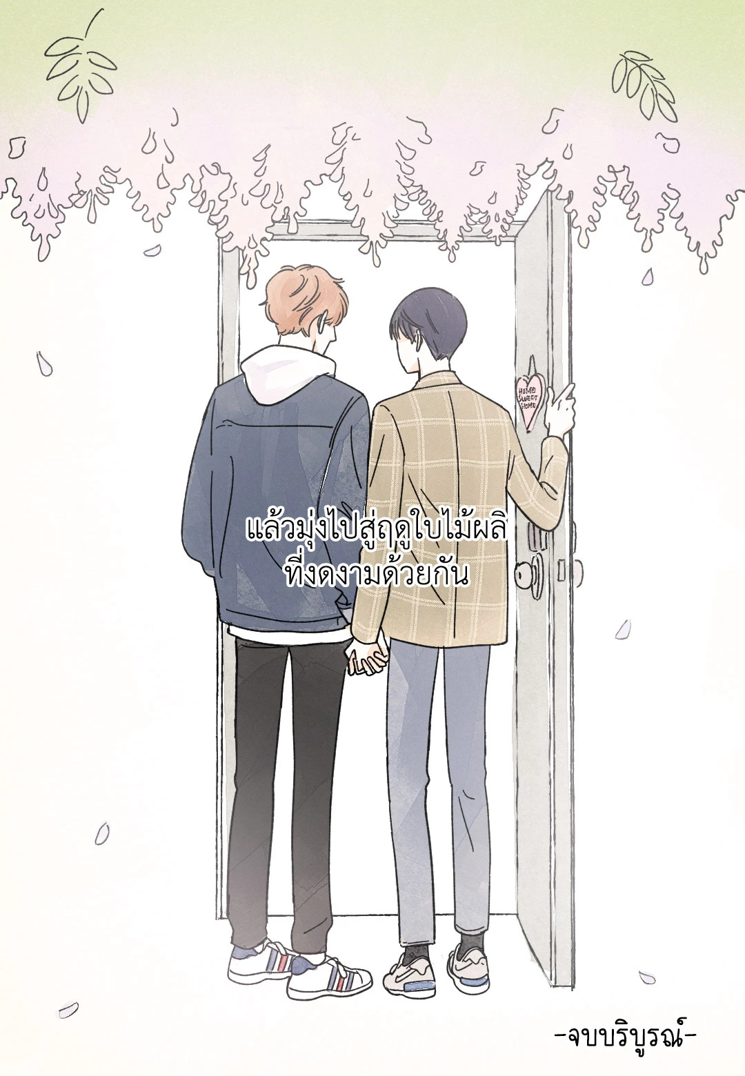 หน้า 62