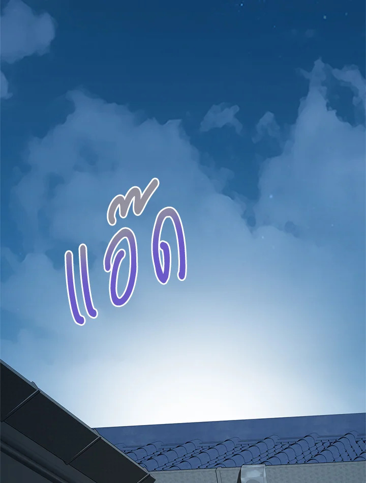 หน้า 101