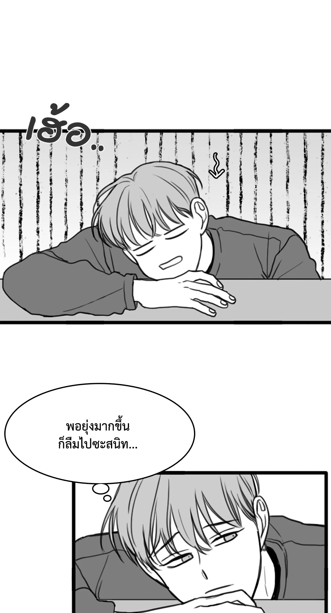 หน้า 41