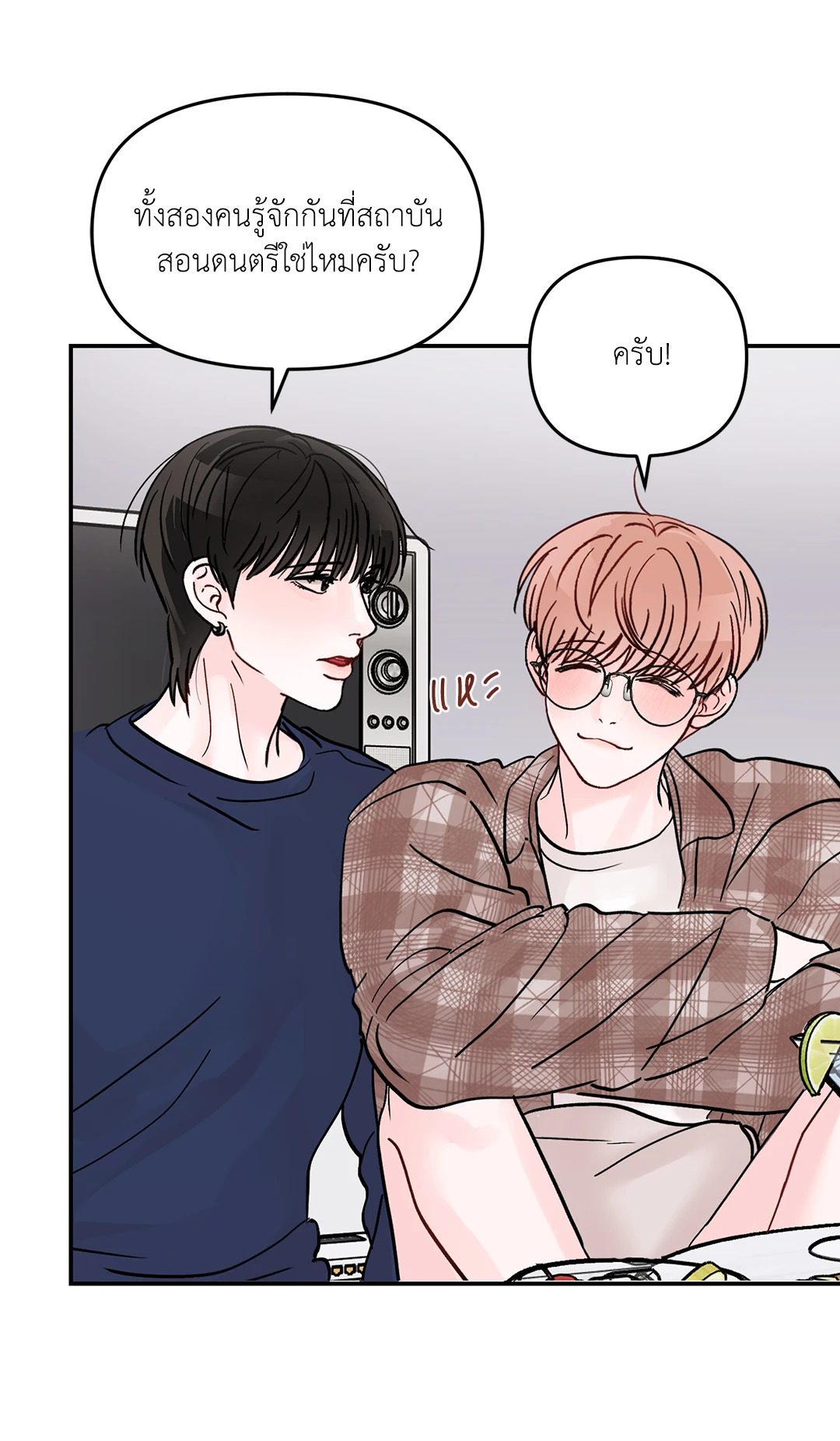 หน้า 59