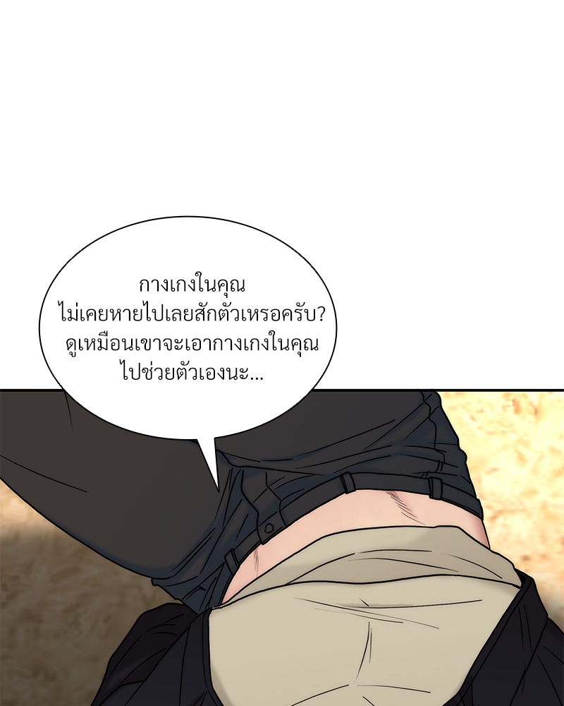หน้า 89