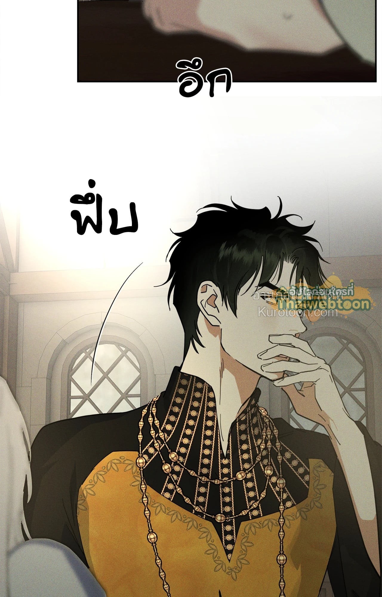 หน้า 49