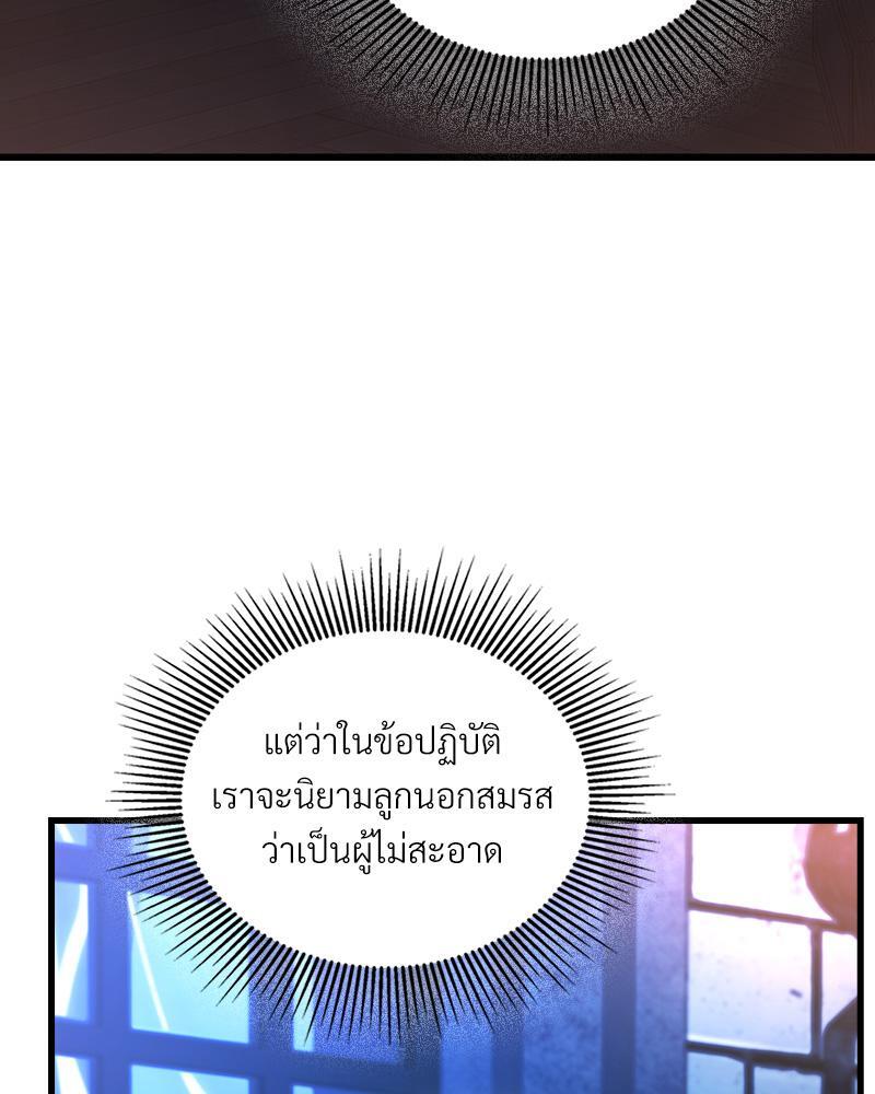 หน้า 118