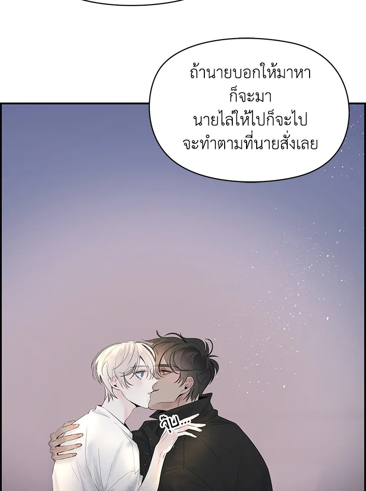 หน้า 67
