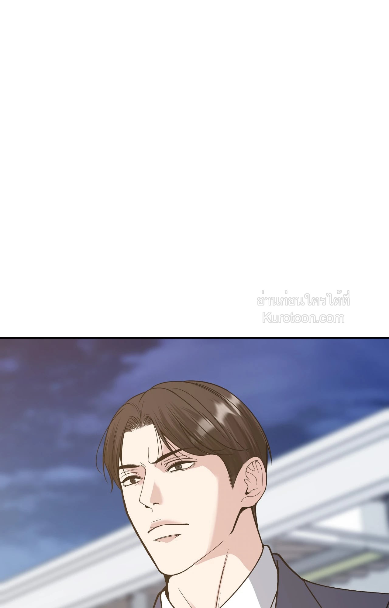 หน้า 105