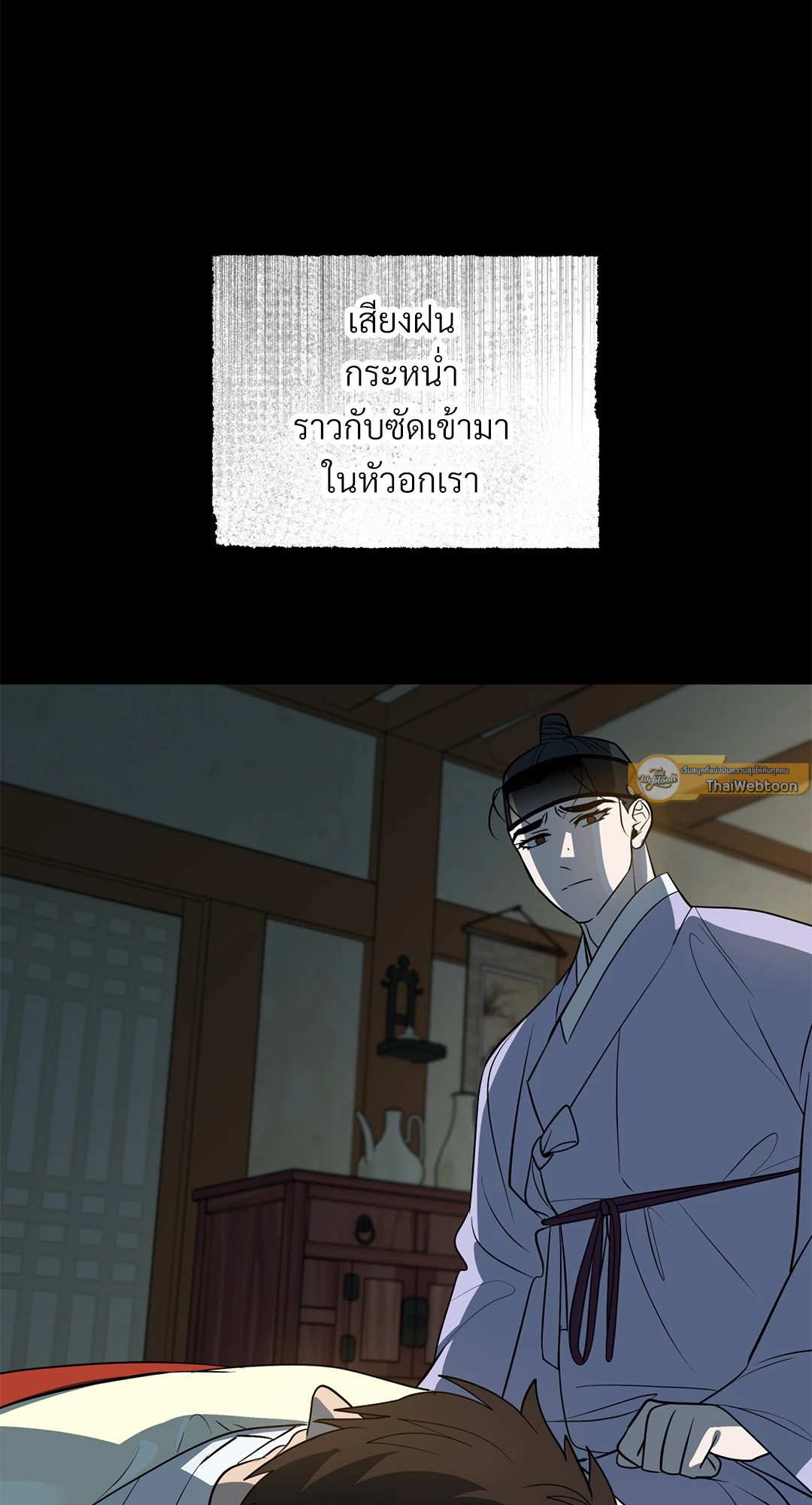 หน้า 68