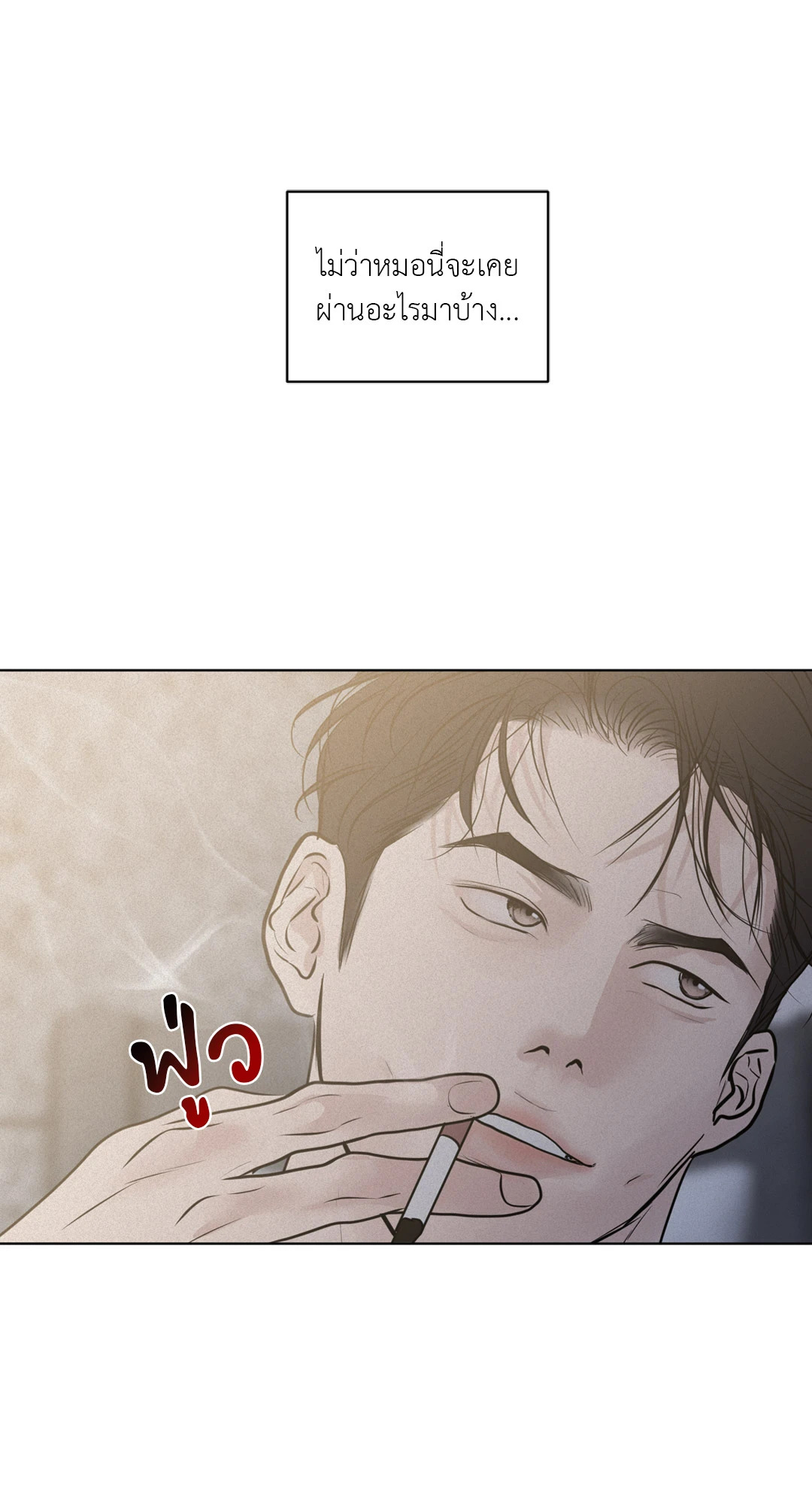 หน้า 95