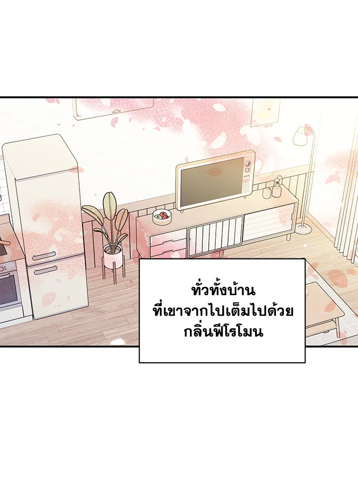 หน้า 72