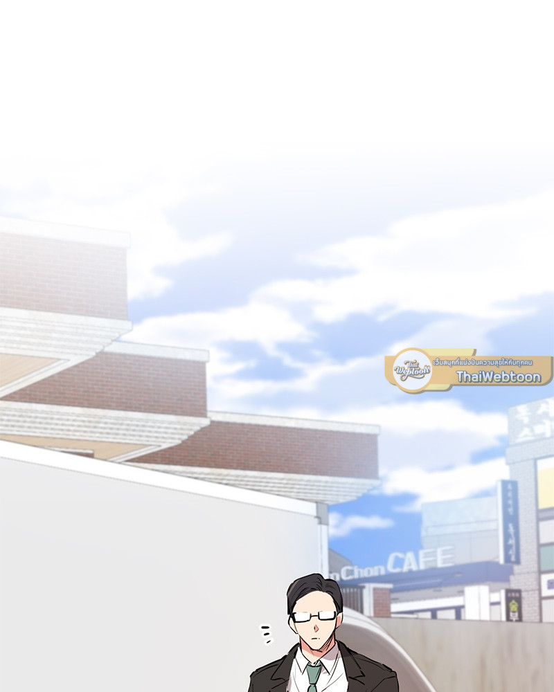 หน้า 103